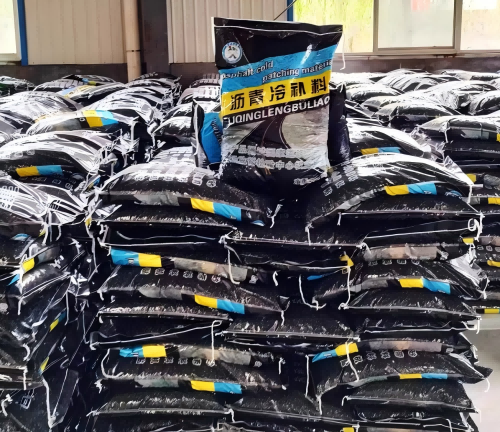 古蔺沥青冷补料