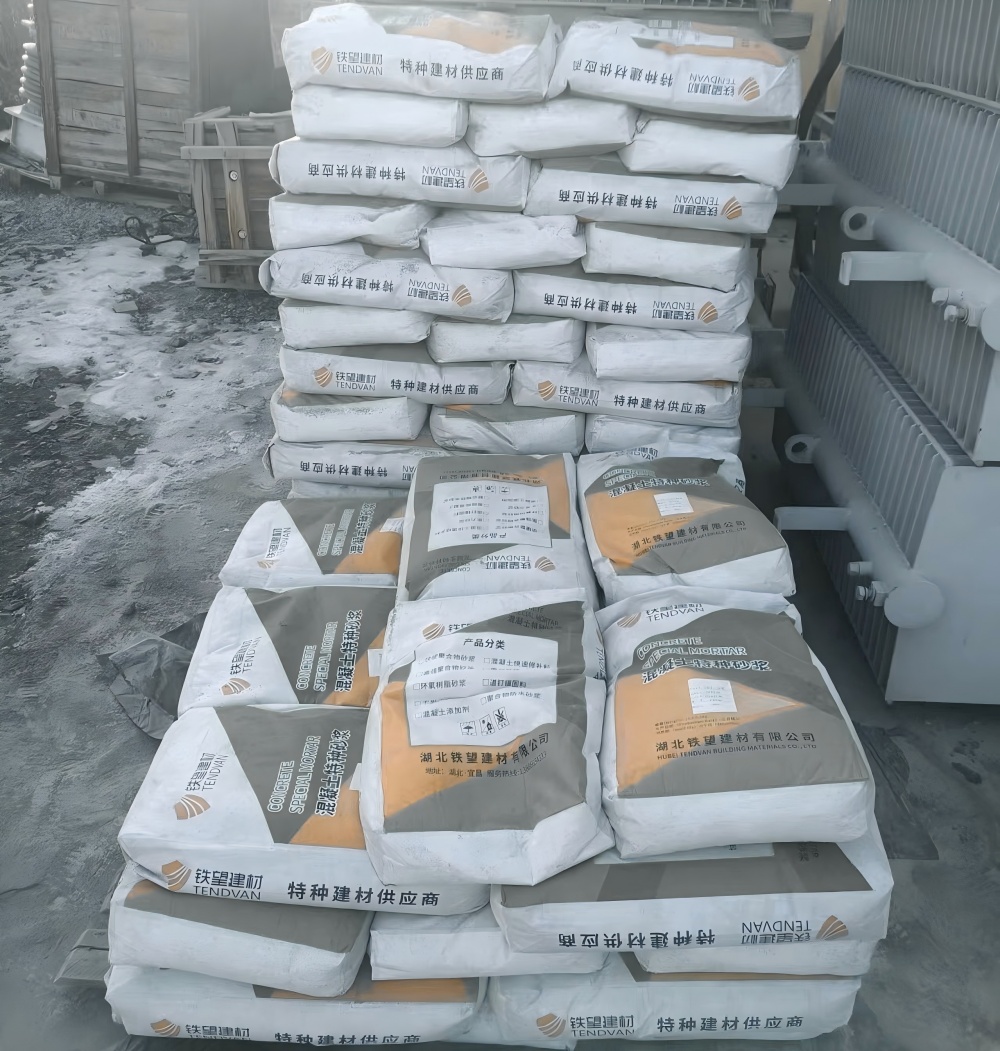 古蔺M50干硬性无收缩砂浆