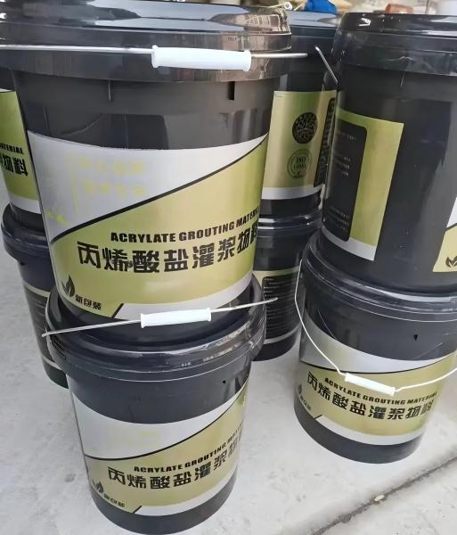 古蔺丙烯酸盐灌浆料